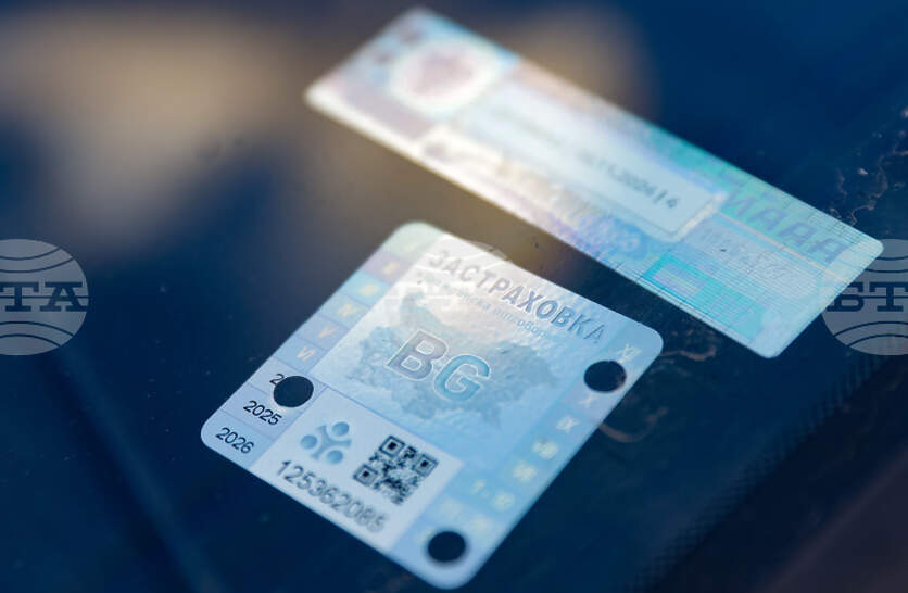 ��������� �� ��� ������ ������ � ����� �� �� ������� ����������� 