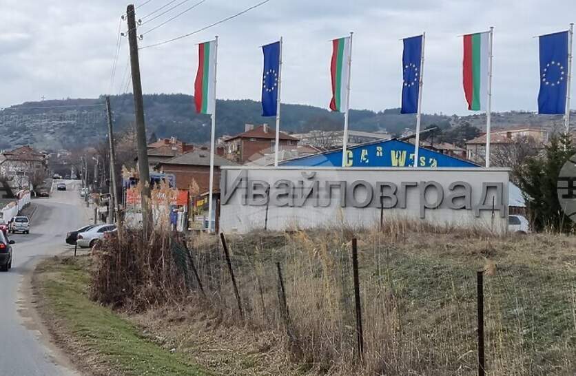 ����-�������� �� ���������� �� ��������� �� �������� ���������� ����� � �����������