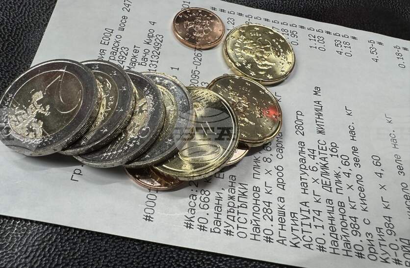 �������������� �� ���������� ������ �� ������������� � �������� � ������� ��� �� �������� � ����������� ���