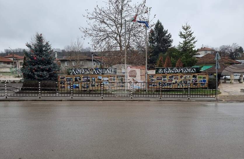 ���������� ���� ��������� ����� ����� � ����������, ��� ���� ����� �������� �� ������