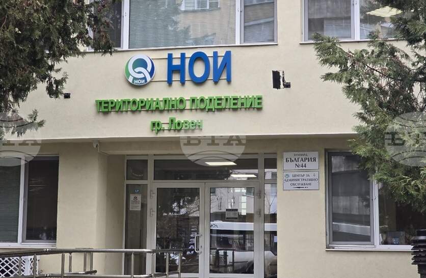 ��� ������� ��������� ��� ������� ������ �� ������� ���� 2025 �. � ������� ������, �� ����� �� �������������� ��������� �� ���