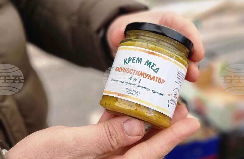 ���������-������������ ��������� ������ ������������� �� ������ ����� �� 39-� ���