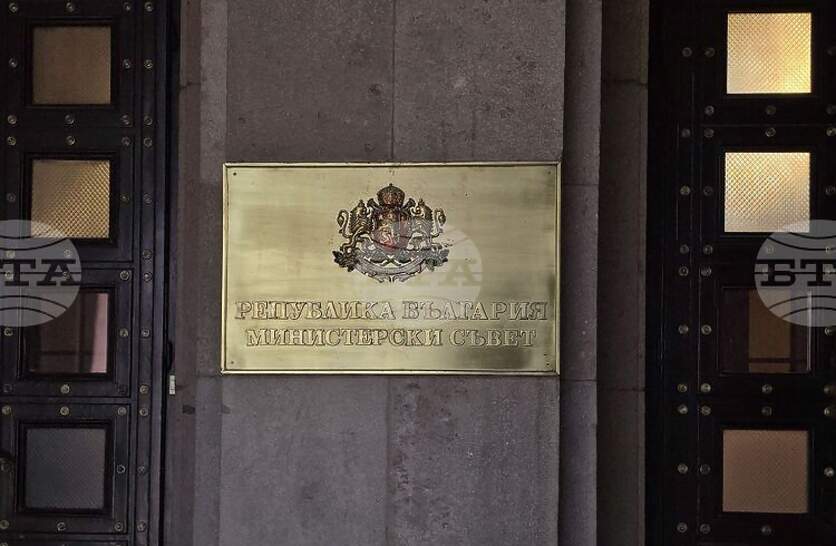 �������������� � ������� ������ �� 260 ���. ���� �� �������� �������� � ������� �� �������� ���� ������ 2026 ������