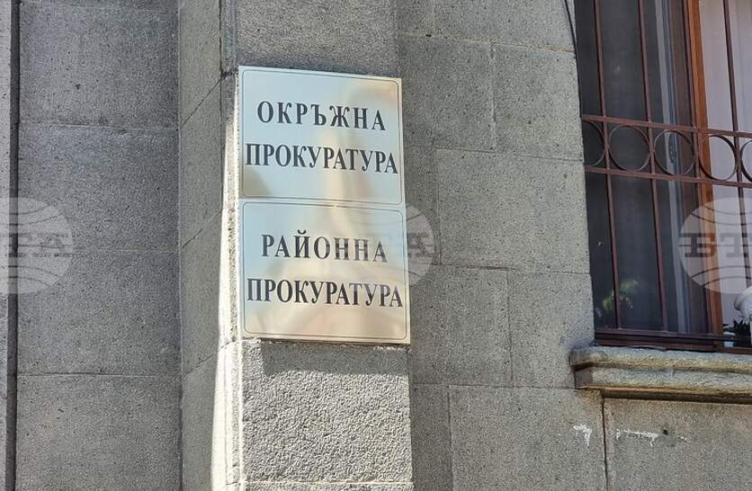 ������������� � ����� �� ���������� �� ���� � ��������, �������� ��� ��������� �������� �����