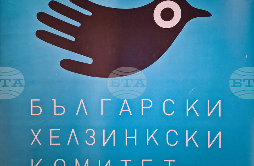 ��������� �������� �� �� ���������� ��� ������ �� ��� � �������������, ������ �� ��� � ��������� �� ��������� ������