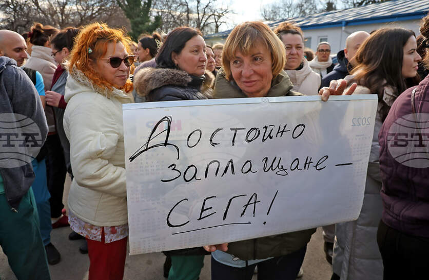 �������� �� ����������� ������� � ����� ���������� �������� �� �������� �� �� ���� ���. �����