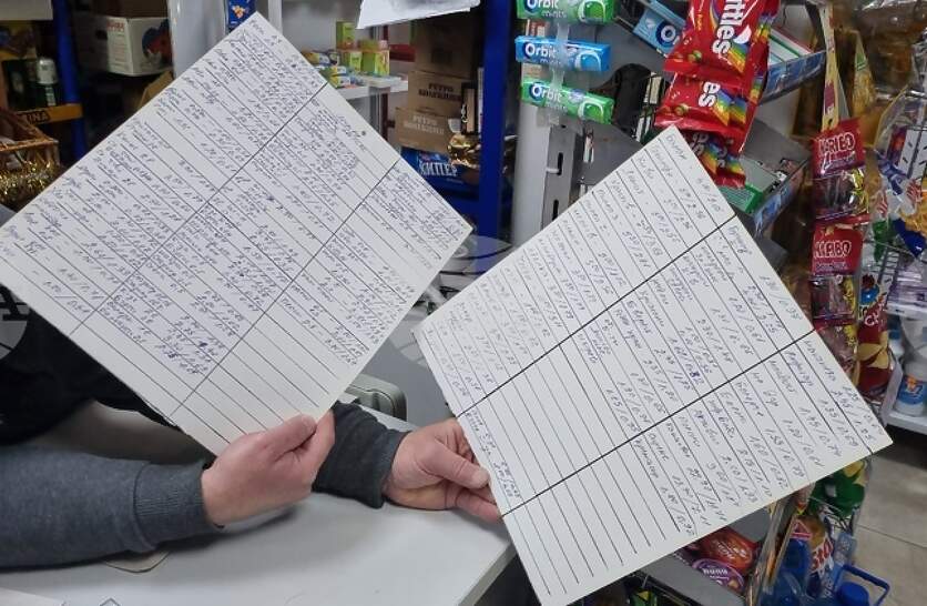 ���� ����������� �� ������ �������� �� ��������� ���������� ��������� �� ������ �������� ��� ������������