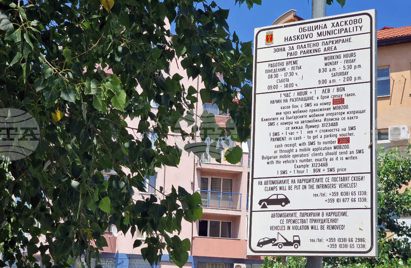 ���������� �� 