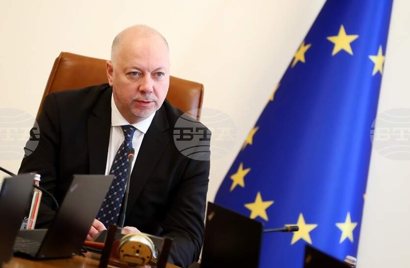 ����� �������� �� ������� ���� � ���������� ��������� �� ����������� ����� � �������