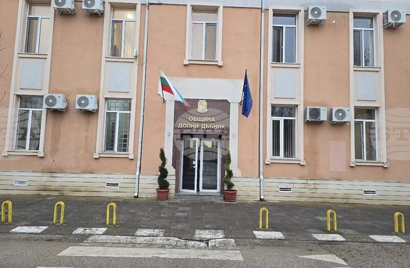 ����������� � ����� ������ ������ �������� ����� �� ���������� �� ���������� �� ���������� �� �������� �� 2025 �.