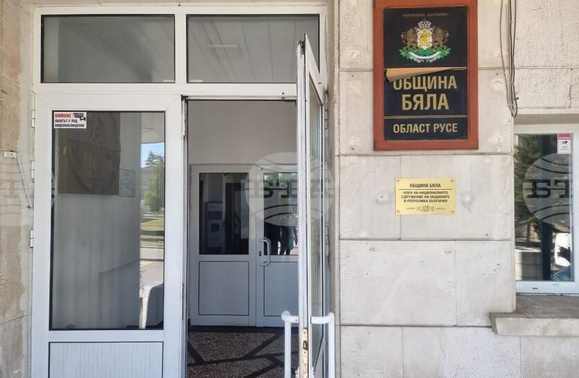 ���������� ����� � ���� � ����� 105 ������� ���� ������� ����������� �� �������� ������