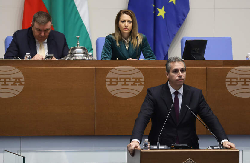 �� ����������� �������� � ���������� ����� �.���. ��������� �� 