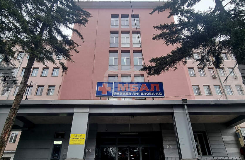 ��������� ����� �� ��������� ��������� � ������ �� ������� �� ����� �������, ����� ��������, �� ��������� � ��������� �������� �����������