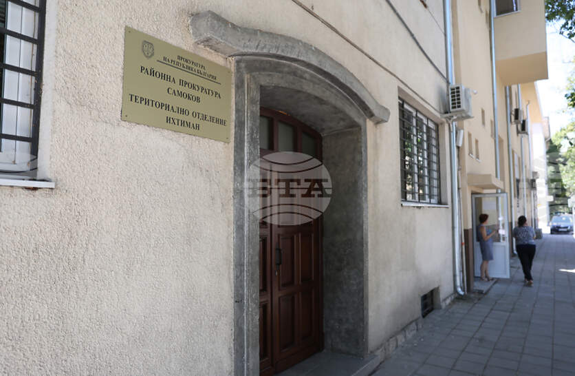 ��� �� 22 ������ �� ������� � ��������� ���� �������� �� ������� �� 119 ������ ����� ��� ��������