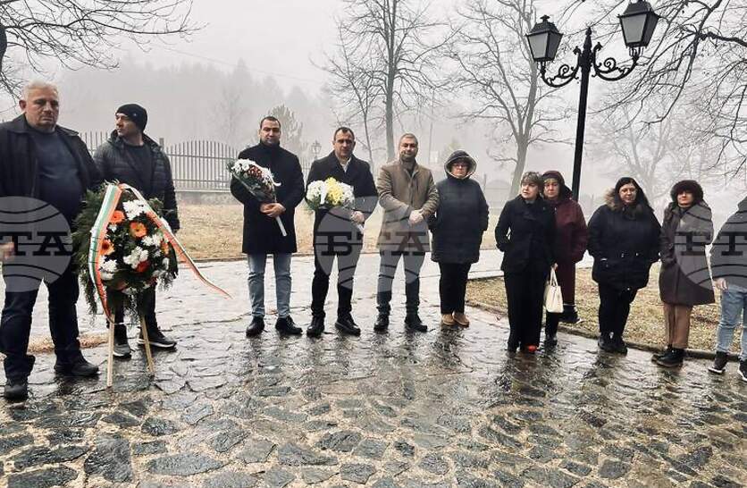 � �������� � ��������� �� ����� � ������� ���� ���������� 148 ������ �� �������������� �� �����