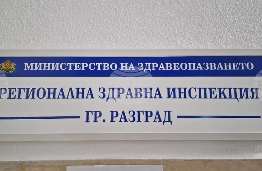 ��������������� �� ����� ������������ �������� � ���� � ������� ������ ����� � ��� �������� �� ��������