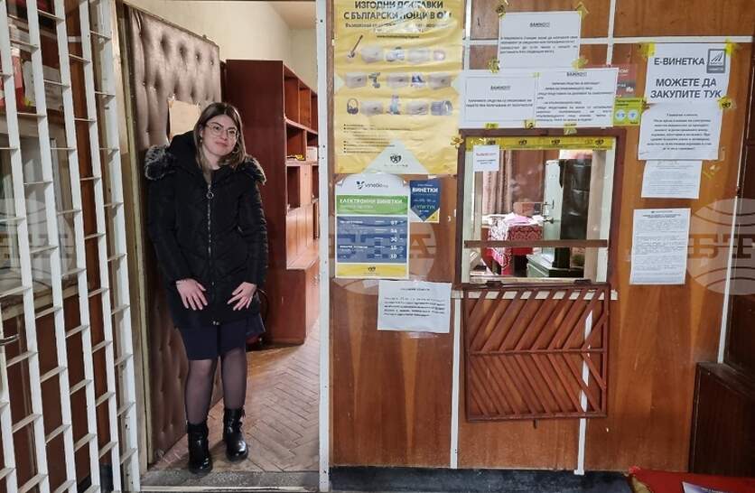 ���� ���� ����� �� � ������� ���� ���� � ����������� ���� ������ ������, ������ ������ �� ������ � ����