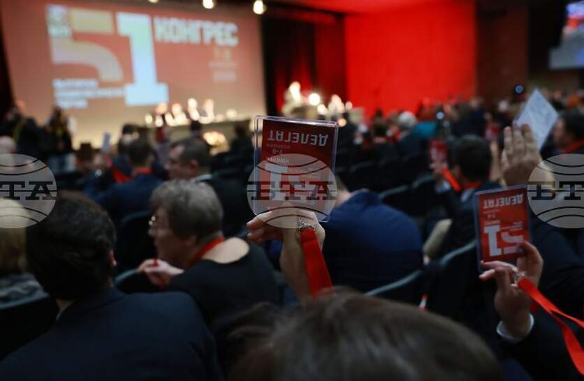 ����� �������� ����������� �� ����������� �� ���