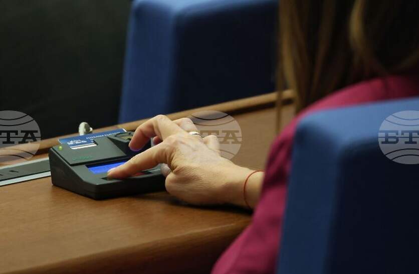 ��������� �� ��� �� ����� ����������� ��� ���������� ����������� �� ���������� �� ��������, ����� ��� �������� ������������, ���� �� ����� ������ �����������