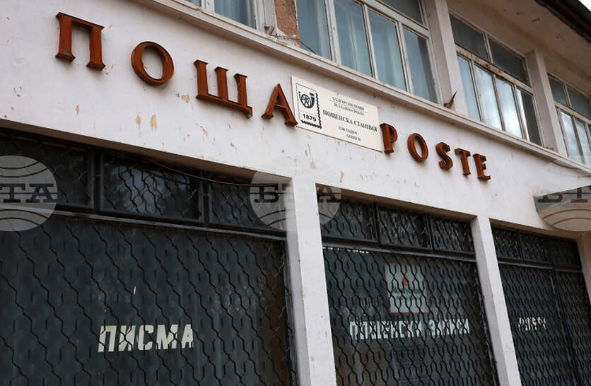 ���������� �� ���������� ������� � ���� ����� � ���������� 5658 ����, �� � �������� ������ ��, �������� �� ���������