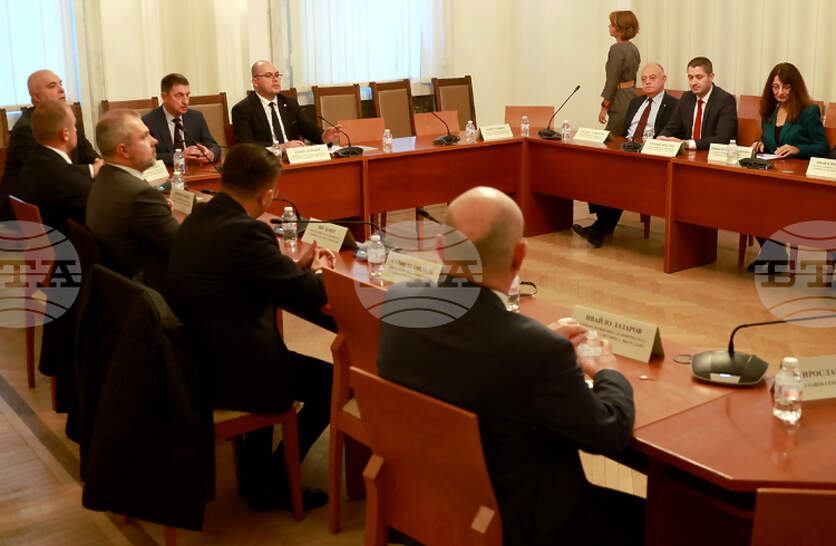 ��������������� ������� �� ������� ��� �������� �� ��������� ���� ������� ������ �� ����������� �� ������������ ��������� ���� 2024 �.