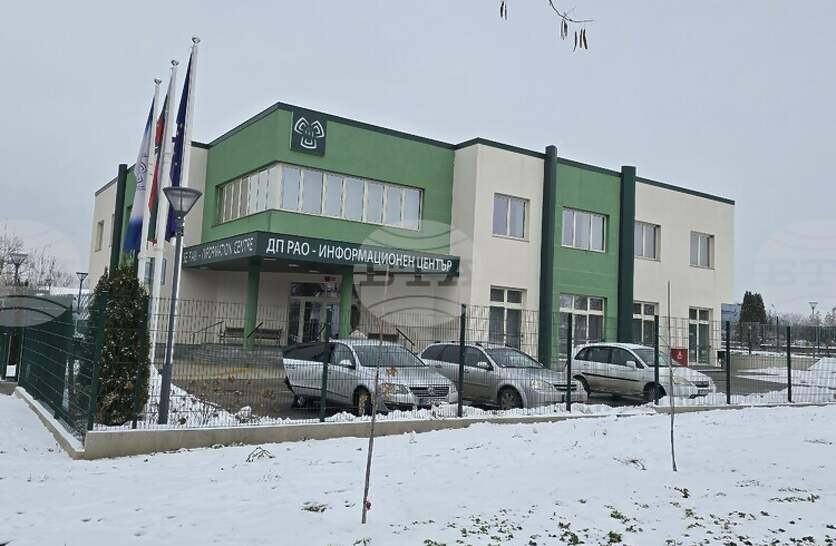 �� ������������� ��� �� �������� ������� �� ����, ����������� �� �������� ����������� �� ������������ ��������