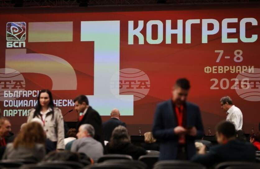 ��������� �� ����� �� ������������ �� ��� �������� �������� �� �������� �� ��������