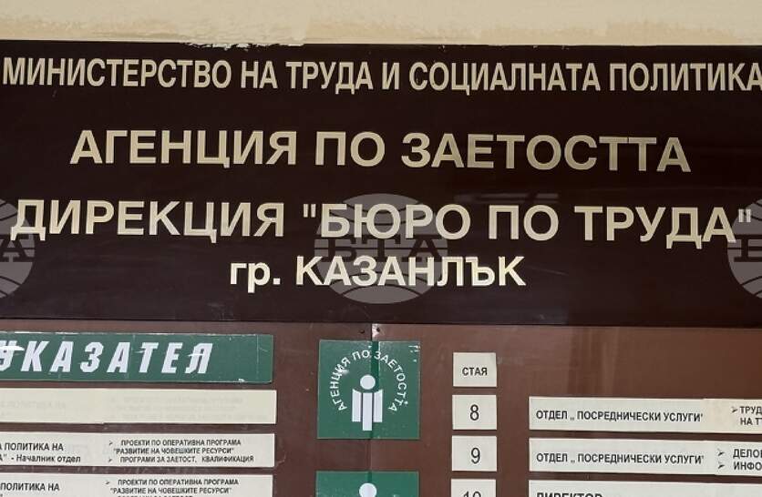 ����� �� ���������� ������� ����� �� ������������� ����� � ������ �� ����� � ��������, ��� �� ��� �� �� ���������� ������