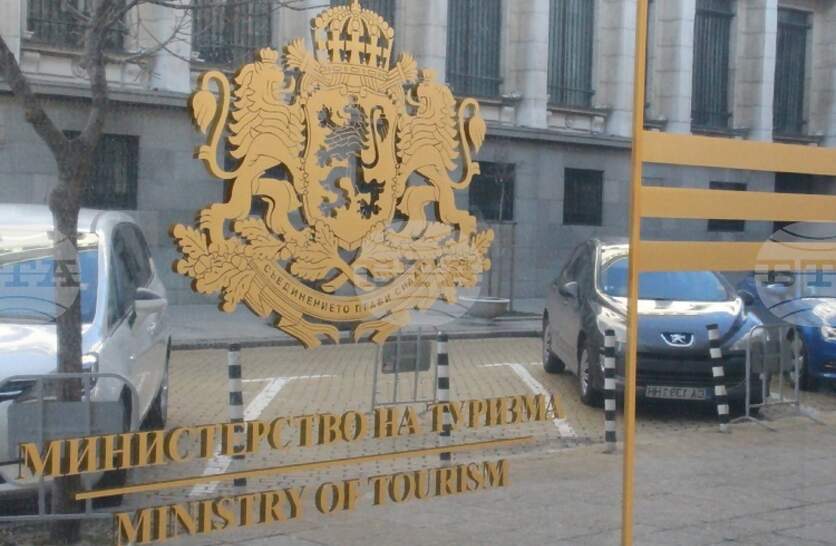 ����������� ������������ �� ������� ����� � �������� �������� ���������� �� ������������ � ������� �����