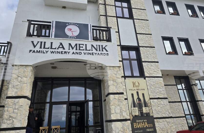 ��������� ����� �� ���� ���� �� ������� � ���������� �� ����������� �� �������� ������ ������� ��� �������� ���� ����� ������