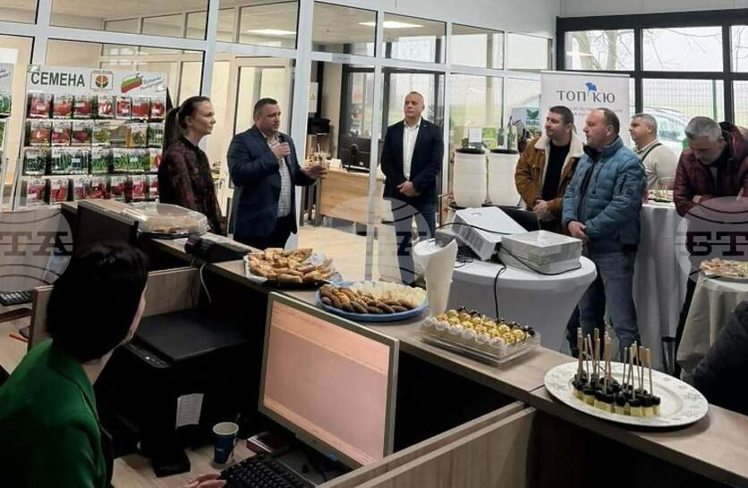 ���� ������ �� ����� � ��������� � ������������ � ����������� ����������� ������������� �� ������� � ��������� � ������