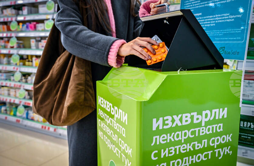 �� ��-����� �� ����� ��������� �� ������� ���� ��� ��������� � ������� ���� �� �������, �������� �� ��������