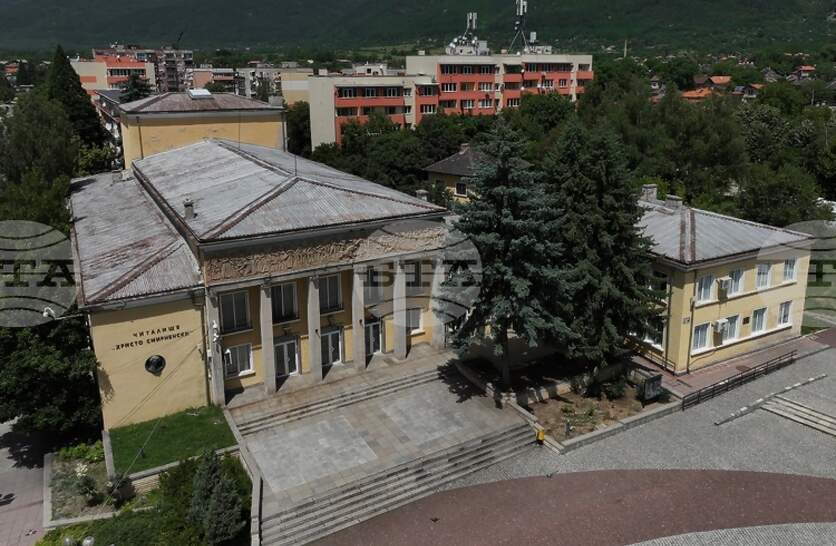 ������� �������, ��������� �� 153 ������ �� ���������� �� ����� ������, �� �� ������ � ������� �� 18 ��������