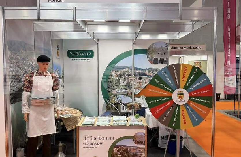 ������ ������� ��������� ������������� �� ��������� �� ����������� ���������&��� ����� 2026�