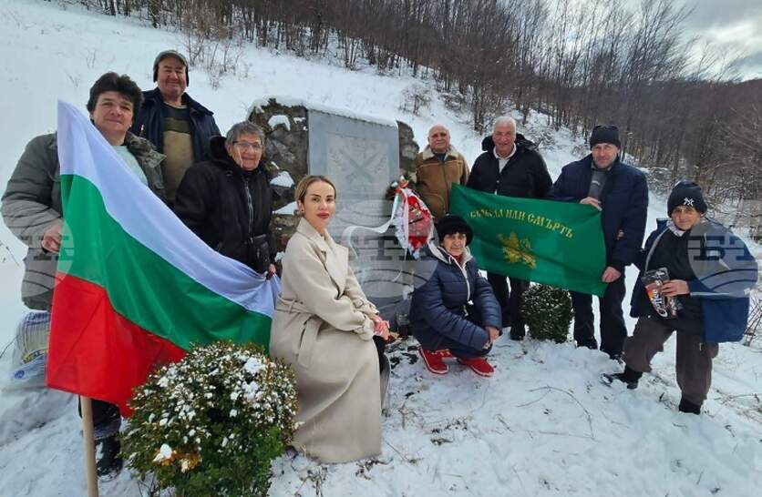 ������ � ����� �� ���� ��������� � ������ ����� �������� ������� �� �������� �� ���������