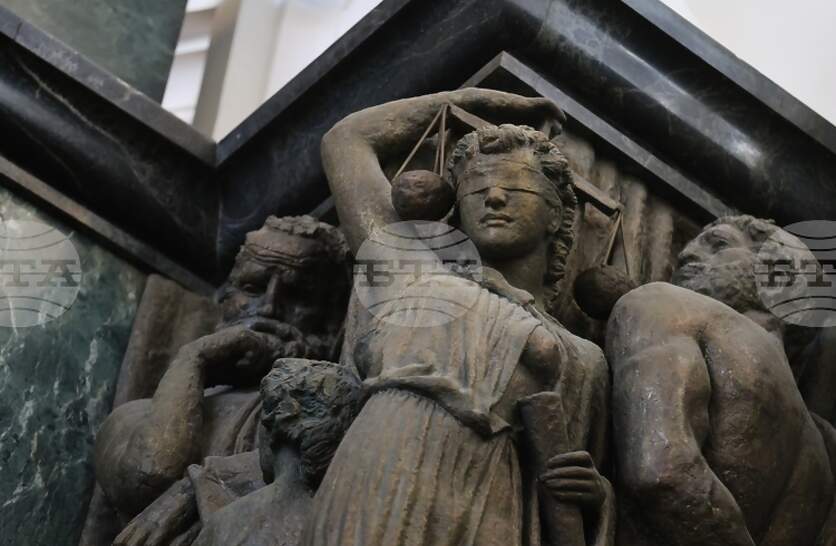 ���������� ���������� ����������� ���������� ��������� �� ����, � ����� �� �������� ��������� �� ������ �� �������� �� 33-������� ����