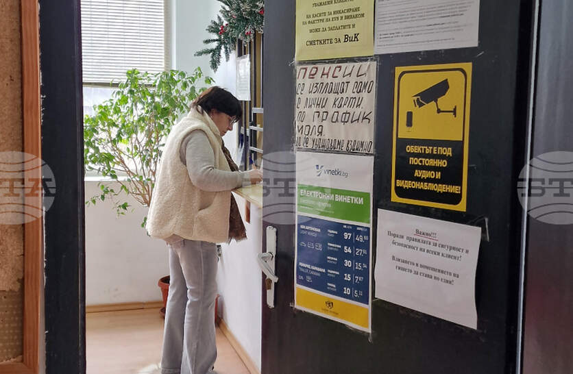 ��� 14 ���. ���� �� �������� � ���������� ������� �� ���������� ������ ���� ���� �������