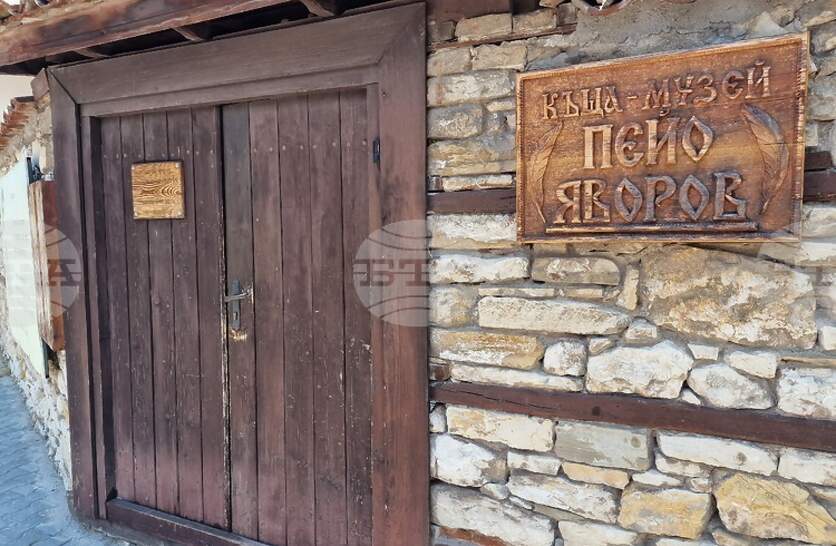 ���������� ����� � ������ ������ ���� ���� �� �������� ������ �� ������� � �����