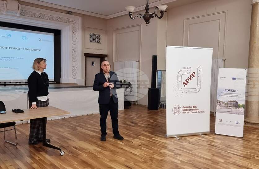 � ������ �� �������� ������� �������� � ��������, �������� �� ������������� �� ������������ ����������� � ������� ������