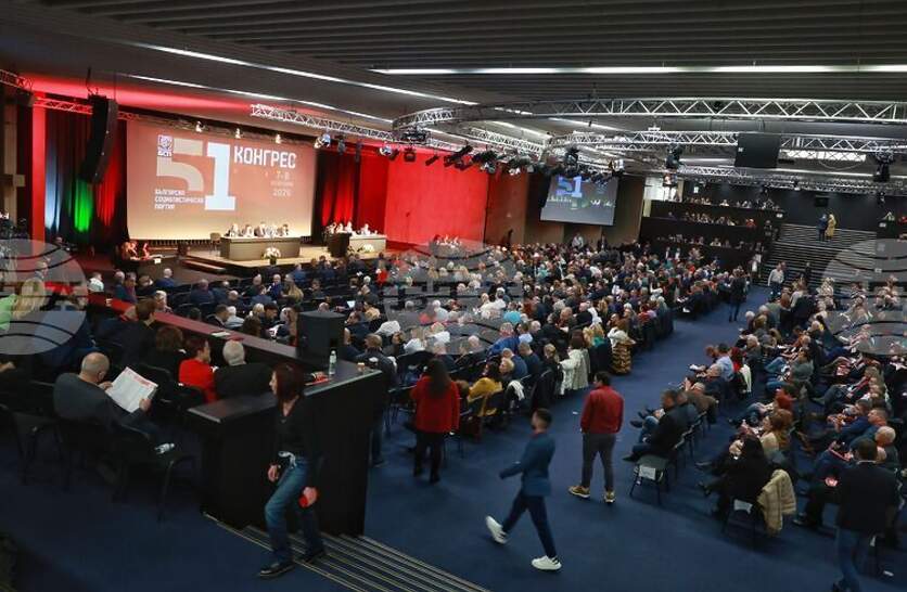 �� �������� �� ��������� 52 ����������� �� ����������� �� ���, ���� ���� �� ������������ �� �� ��������� ���������