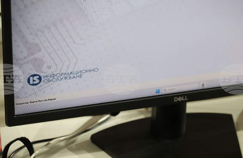 ����� 4 ���. ���� � ������� �� ���������� � ������� ������������ �������� �� ��������� ������, �������� �� �������������� ����������