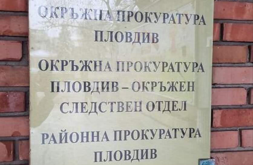 ������������� � ������� �������� ��������� �� ��� �� ���������������� �� ����� ������� ��������� ��� ����������