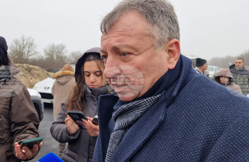 ������ �� ����������� �� �������� �� ������ �� ������� ������� �1300� � ��������