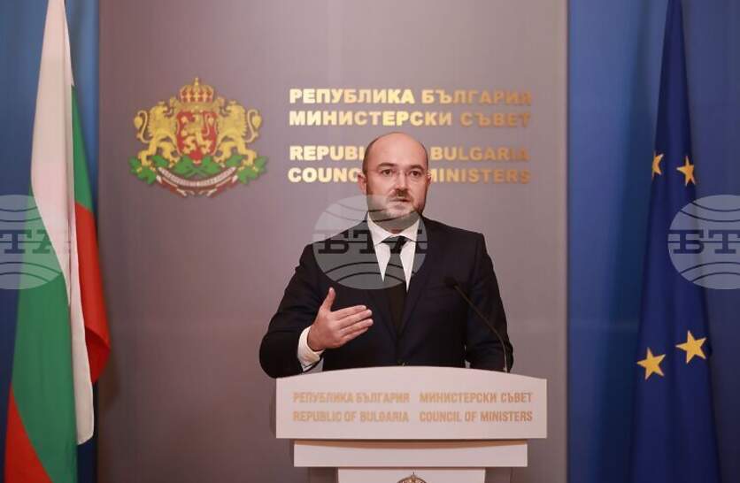 ������� �� ��������������� �� ����������� � ���������� � ������������ ������