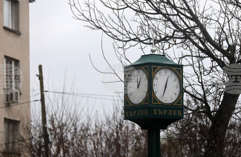 ������ �������� �� ������������ � ������ �� ������������� �� ����� � �. ������