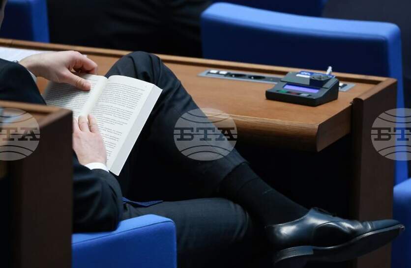 ������ �� ����������� �� ������� �������� �� ��������� ������� �� ���������� � �������� �������� �� ��� �� ������ ������ ������ - �����