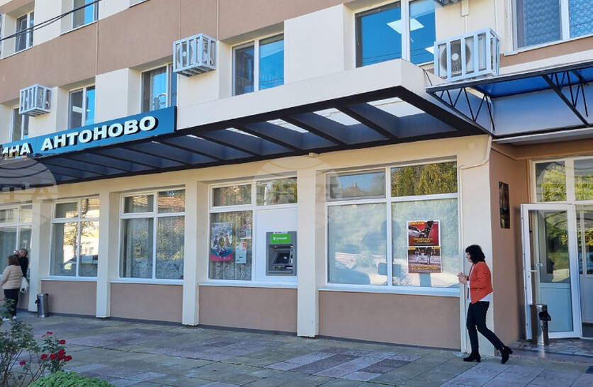 � �������� ������� ���������� �� ��������� �� �������� ������ � �����