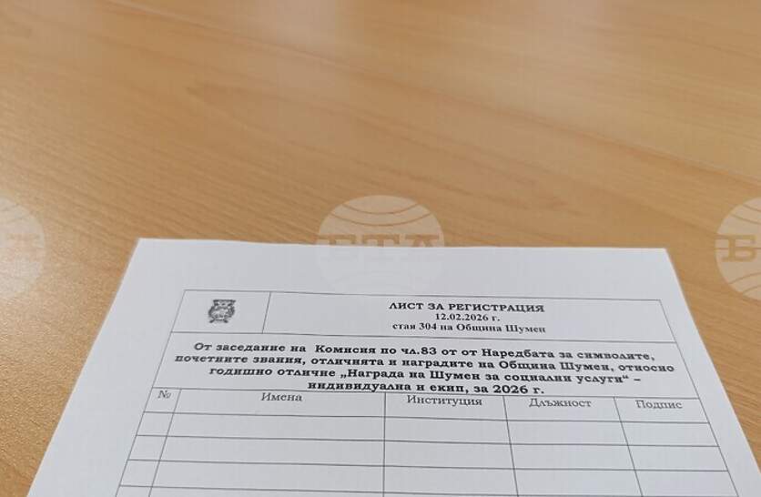 ������� ������������ �� �������� �� ����� �� �������� ������, �������������� �� ���� ���� ���� �� ��������� �� ��������� �����