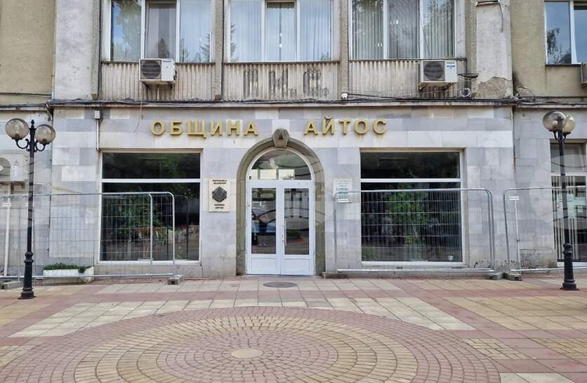 �������� ����� - ����� �������� 16 ��������, �������� � ����������� ������������ �� ������� � ��� �������� ������