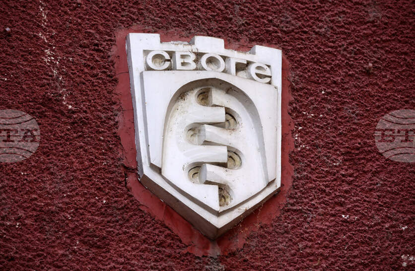 ���������� ����� � ����� �� �������� ����������� ������� ��������� �� ����� �� ��������� �� ���������� ����������� ���� ������ � ����� ����